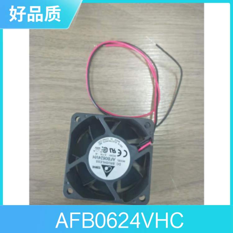AFB0624VHC0.1C5KW0.18Aѹ24V