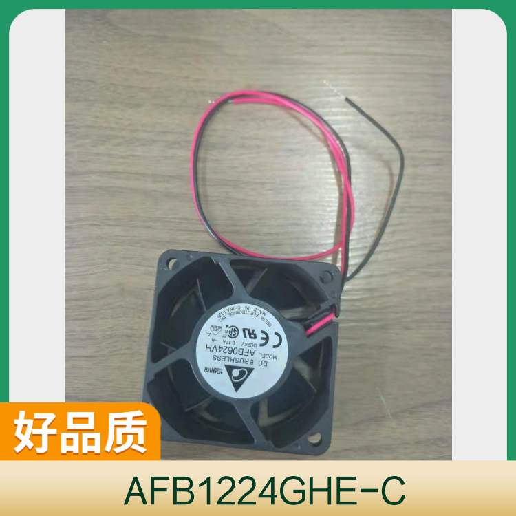 AFB1224GHE-CװGAN2022 38623ȫϡ׷ԭ