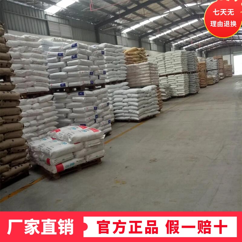 LDPE600CDFDA-6451ͻѧʴпռ