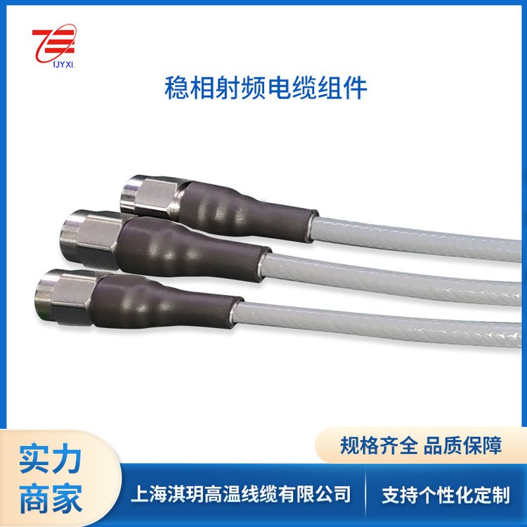 (wn)l|MӹDC-110GHzCXN3506CXN3507ɰa(chn)ӹ