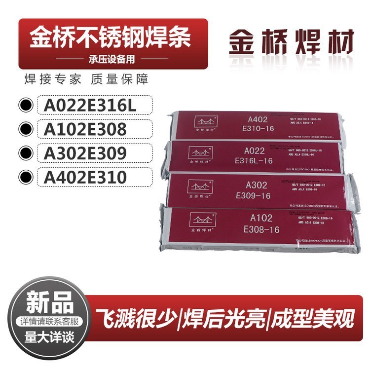 P䓺lĥѺ늺lҎ(gu)3.2\/4.0mmF(xin)؛