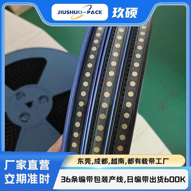 TdR_(d)dҎ(gu)Rȫֿ֧ٶԼ_(ki)ģ8-108MM(x)x|(zh)