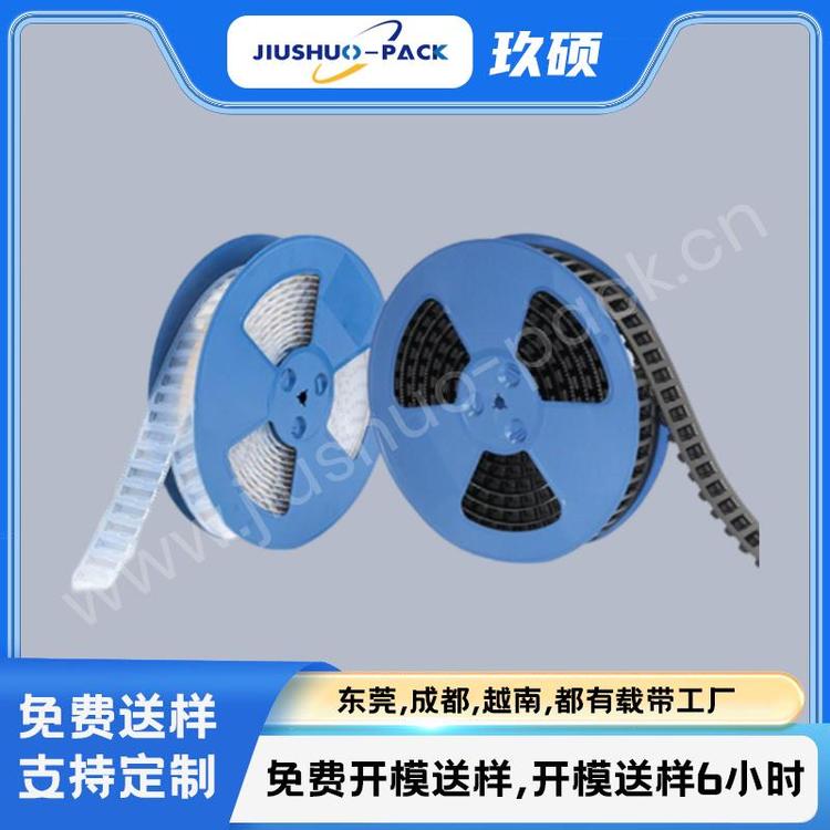 Ӳdbֿ֧ٶԼ_(ki)ģ(w)a(chn)8-120MM