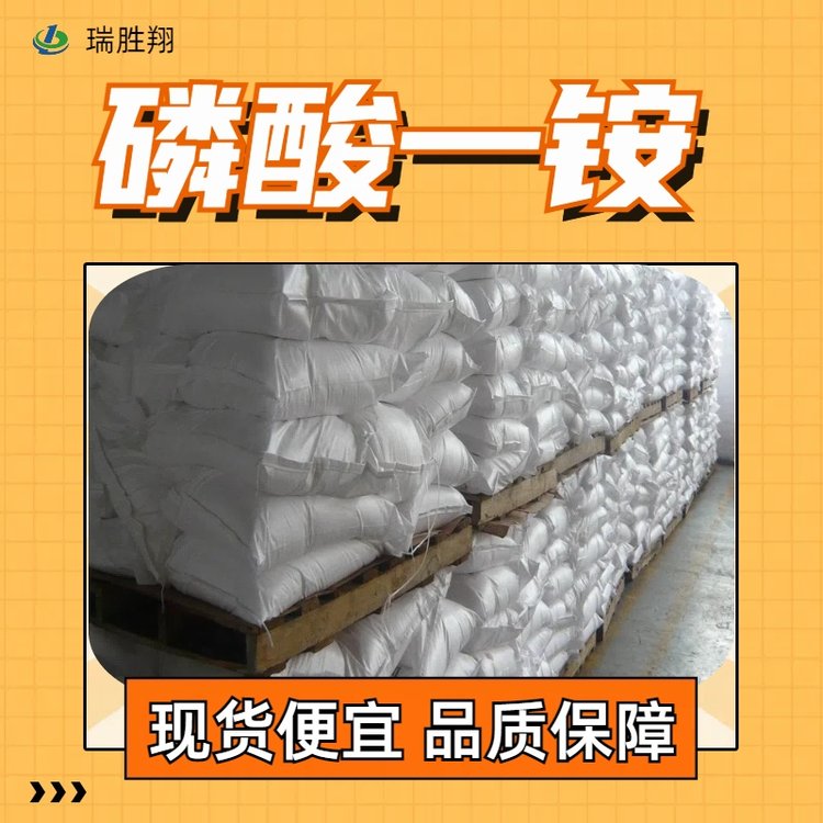 һ粒ӦֻɫᾧԷĩCAS7722-76-1׷ʺľ