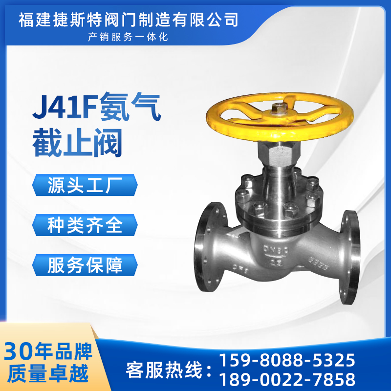 ˹J41FֹҺרýֹ