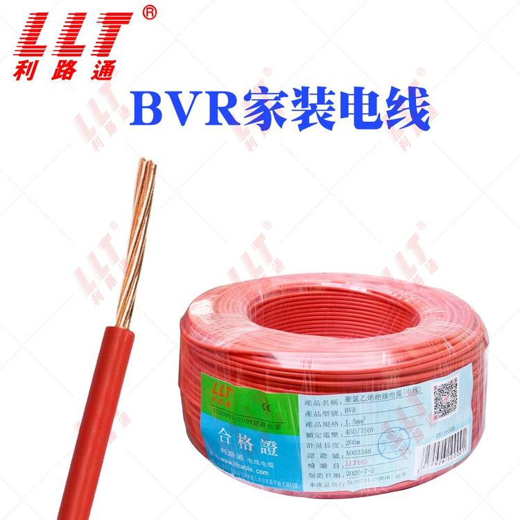 ·ͨBVR˼b늾1.01.52.5461025ƽо|Դ^S