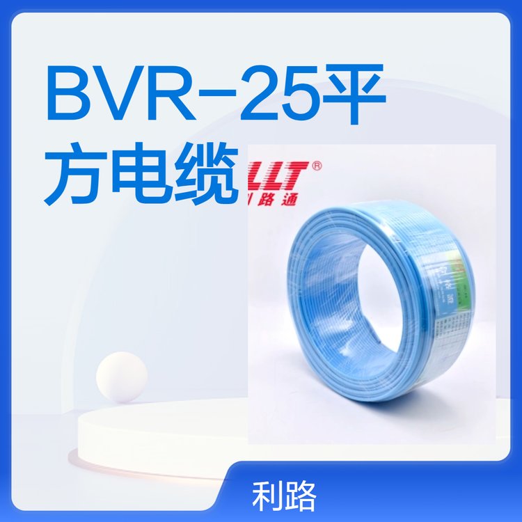 늾BVRо~25ƽԴ^S·ͨ|