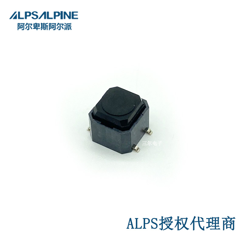 ALPSSKPRAAE010轺ᴥ4Ƭӵ