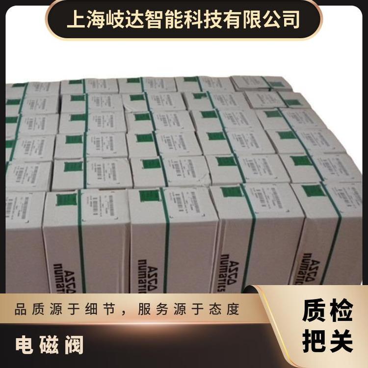 ӦASCOŷSCG551A017MS220ACȵʽͨ