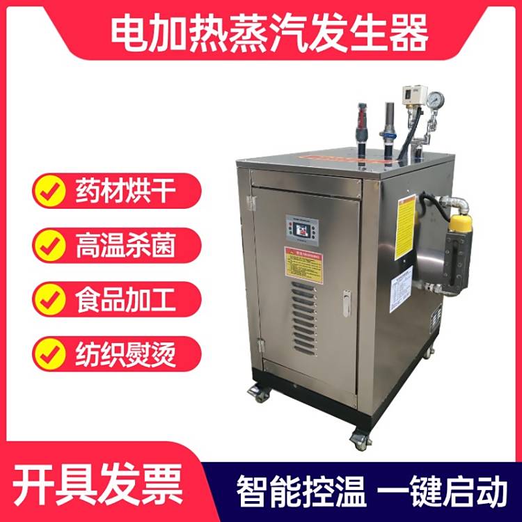 ʽ¯̩6kw-216kw¿ɶ