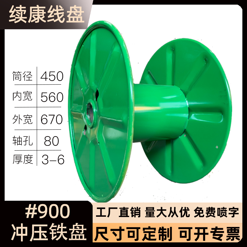 900Όӛ_־PF䓺~X؛DJBDIN˜ʏSҶm(x)