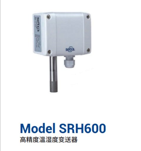 SETRAƷSRH600ͺʪȱ߾ʾƿ