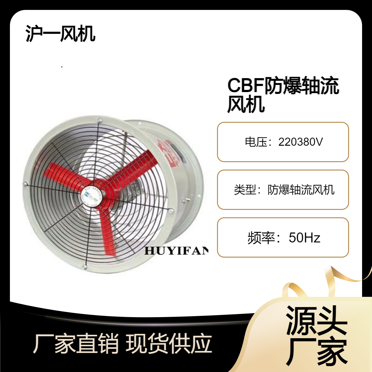 CBF-300220Vŷ380Vҵλʽ