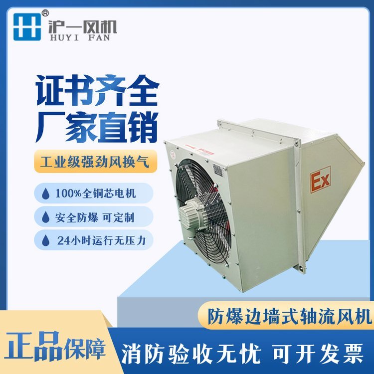 WEXD-750D6ǽʽͷ