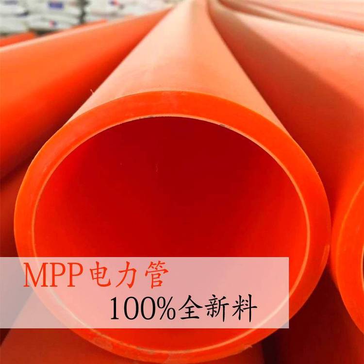 MPPԾ۱ϩ|o׹ܦ200mm*16mm