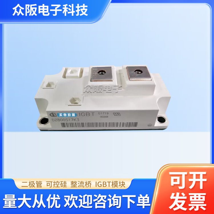 BYM600A170DN2DZ800S17K3ȫԭbӢwIGBTģKɿعģK