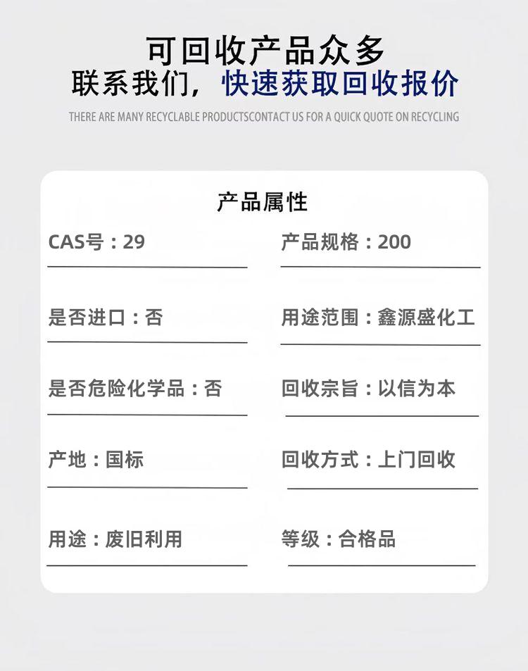 detail_pages/20240522/rceKHI9sMafkCXqyvW3vm3VtnZUeSDcedC9MNvrvTCs181CWXWCVMaSCx3R2.jpg