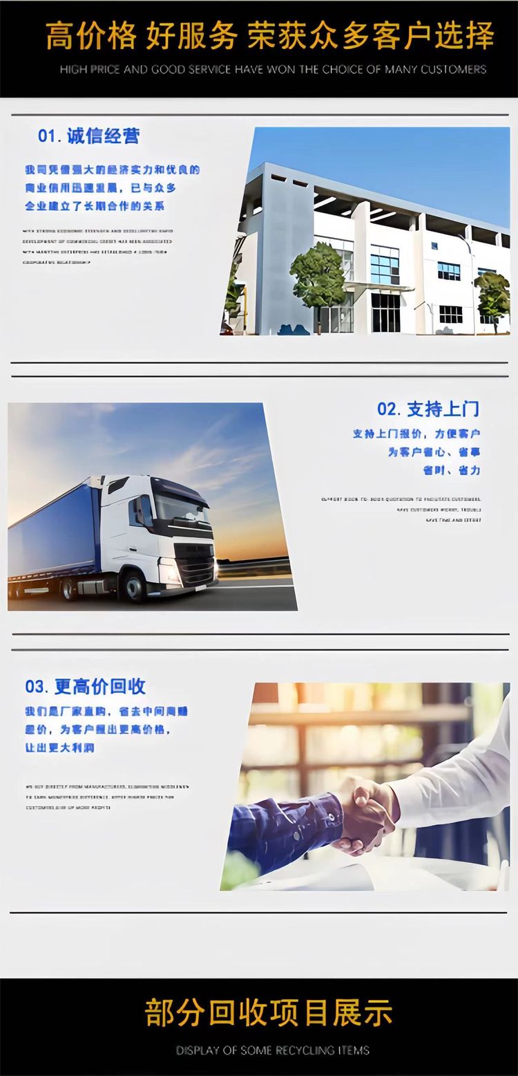 detail_pages/20240428/hiNPd4YmT2a6e6IqSdXXNo4peS5rRrhqILpRfwPSKEOXzh9XQ3KKD3PdFuuE.jpg