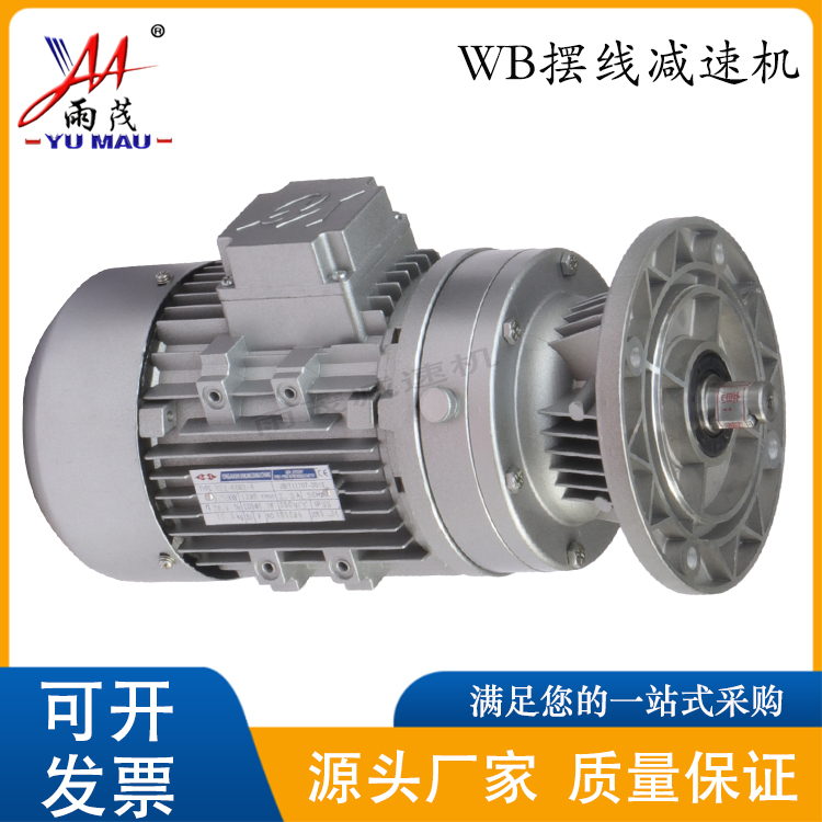 WB150-1.5kwԲ߼ٻŷּ