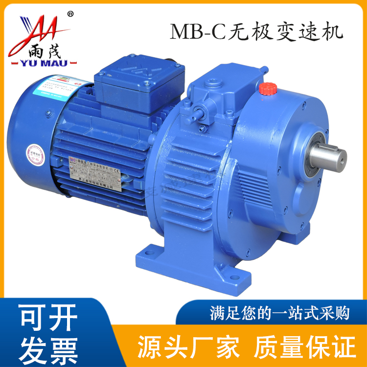 MB04-C޼ٵMB04-0.25kw40-200ʽֻ15޼ֻ