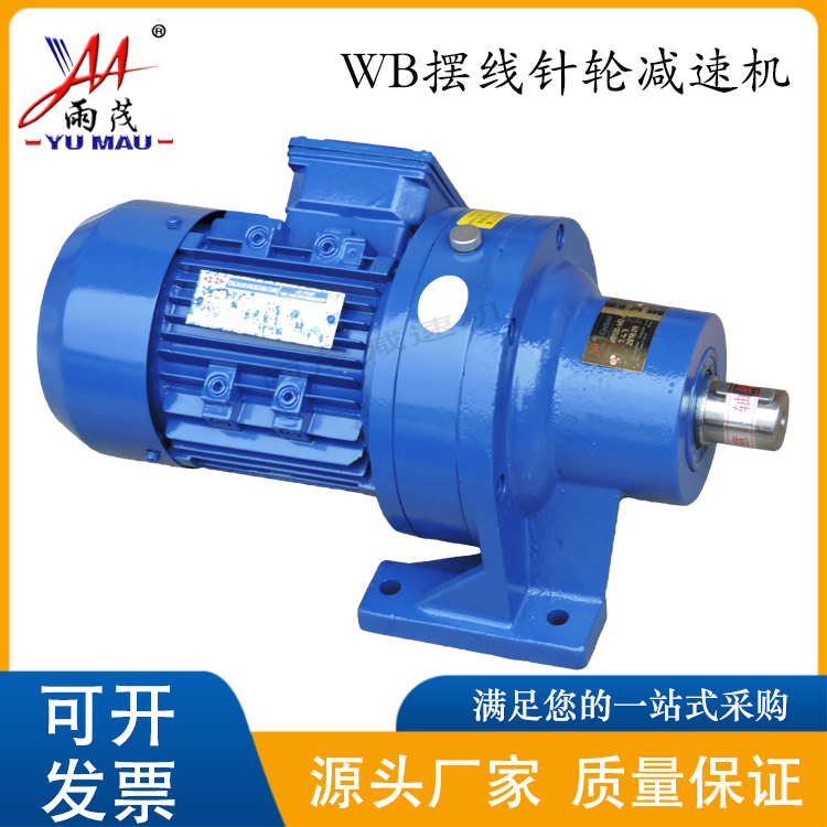 WB120-WD-1.5KWּٻWB65\/85\/100ּ