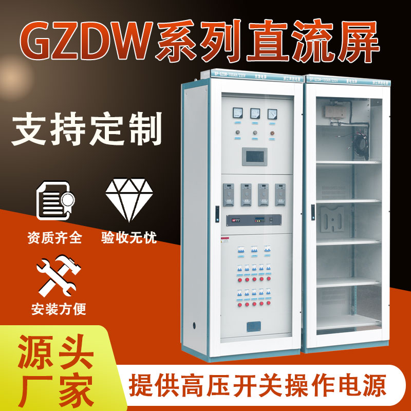 GZDWֱصԴ΢ܴƵֱԴԴ