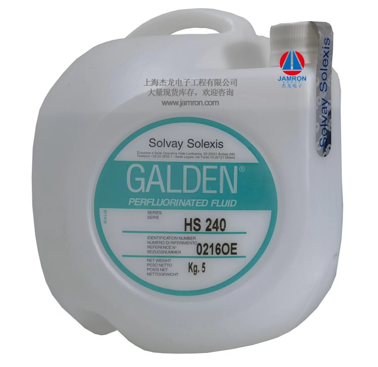 SOLVAYҺHS240GaldenPFPEȫӵҺ