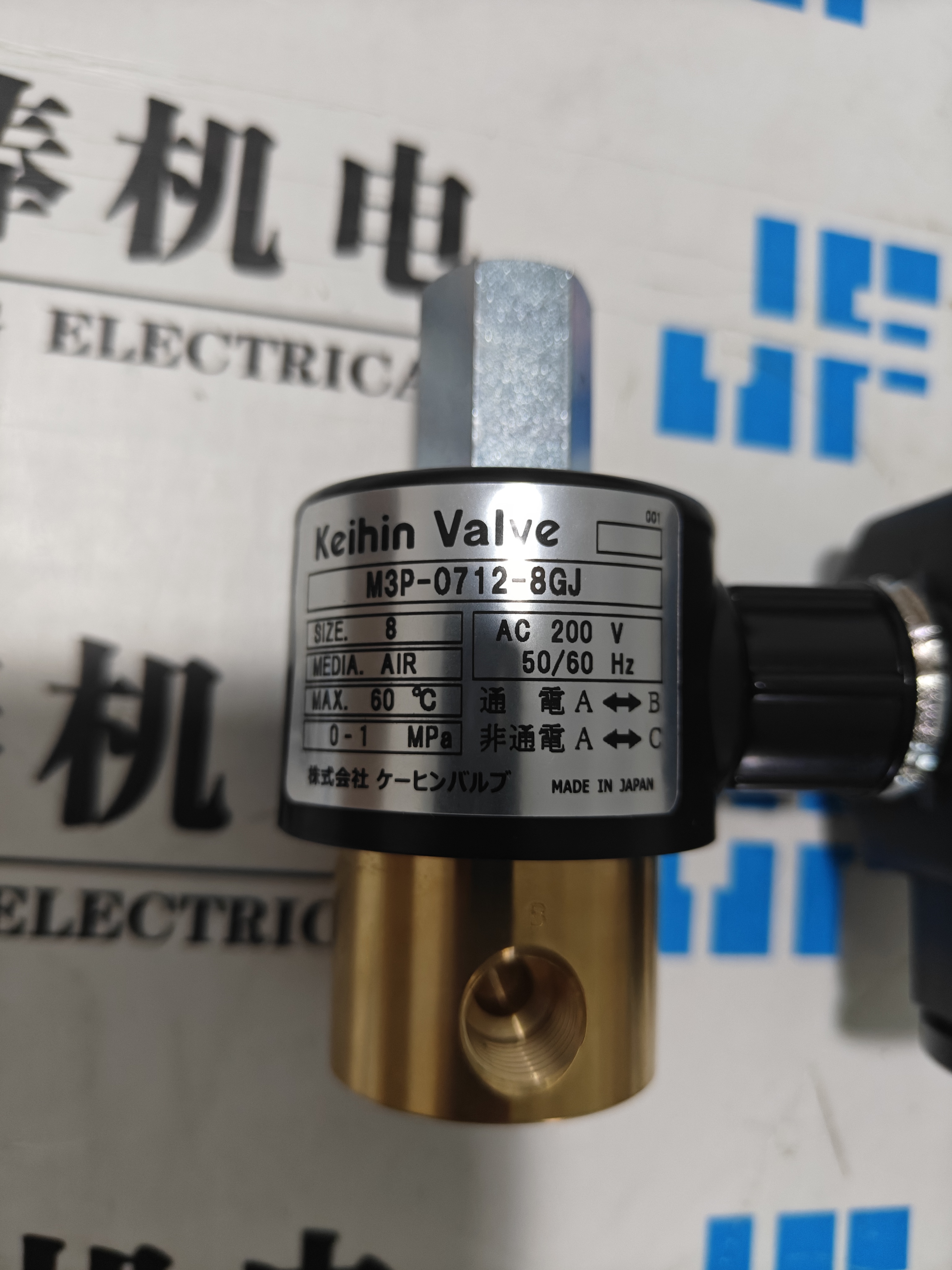ձKEIHINŷͺM3P-0712-8GJ