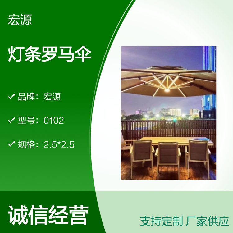 ԴƷ190T]8_Rք(dng)ՂɼӡLOGO