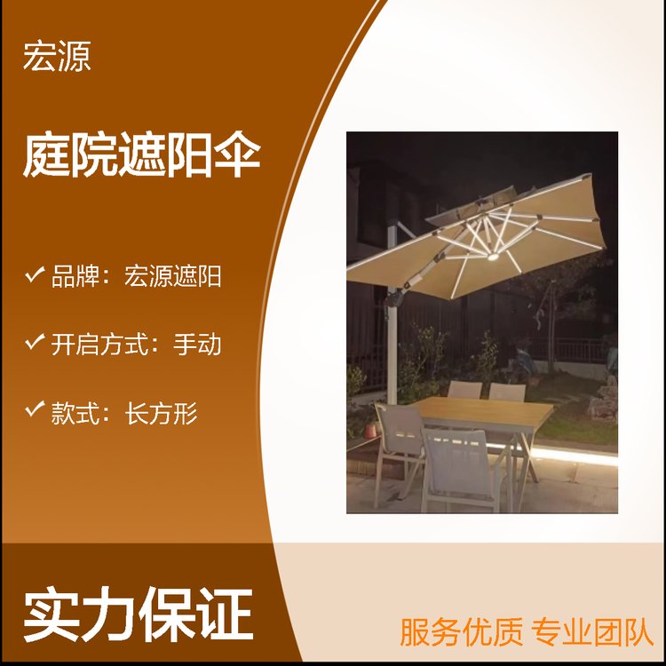 |ԴƷ360D(zhun)ͥԺ{(dio)(ji)AбǶȷ⾀ꖂ