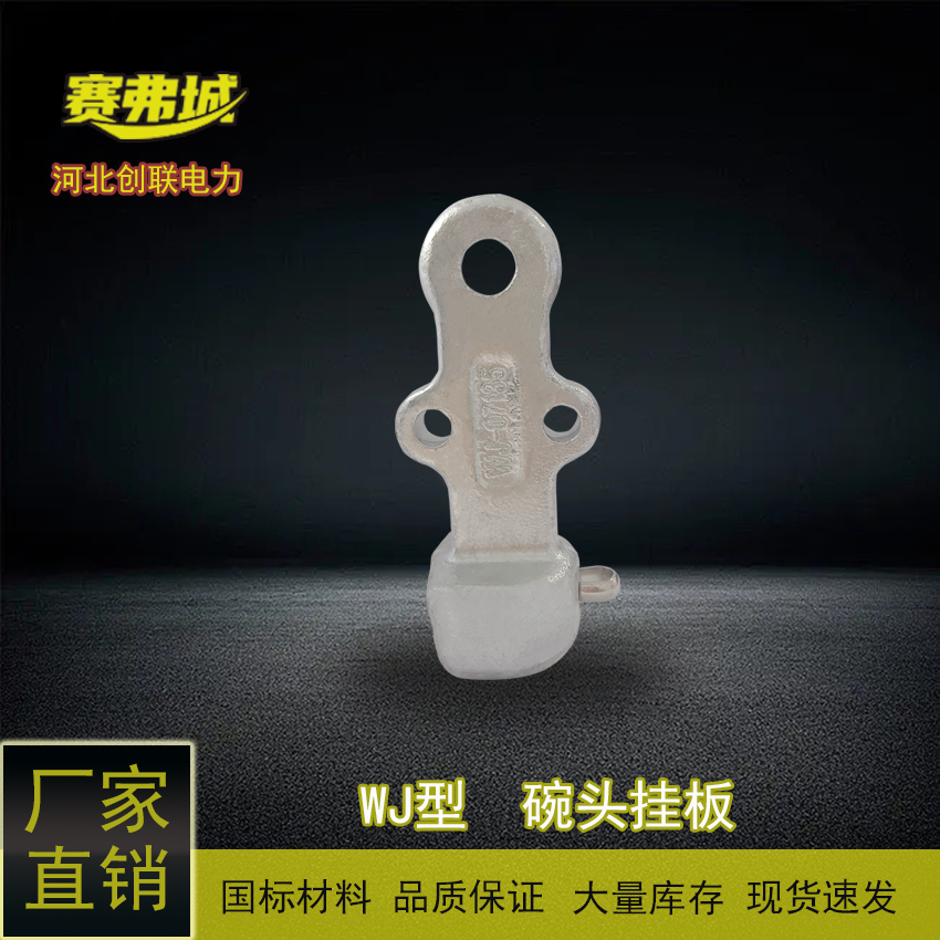WJϵ^WJ-07135WJ-10135WJ-12145\Ƽ