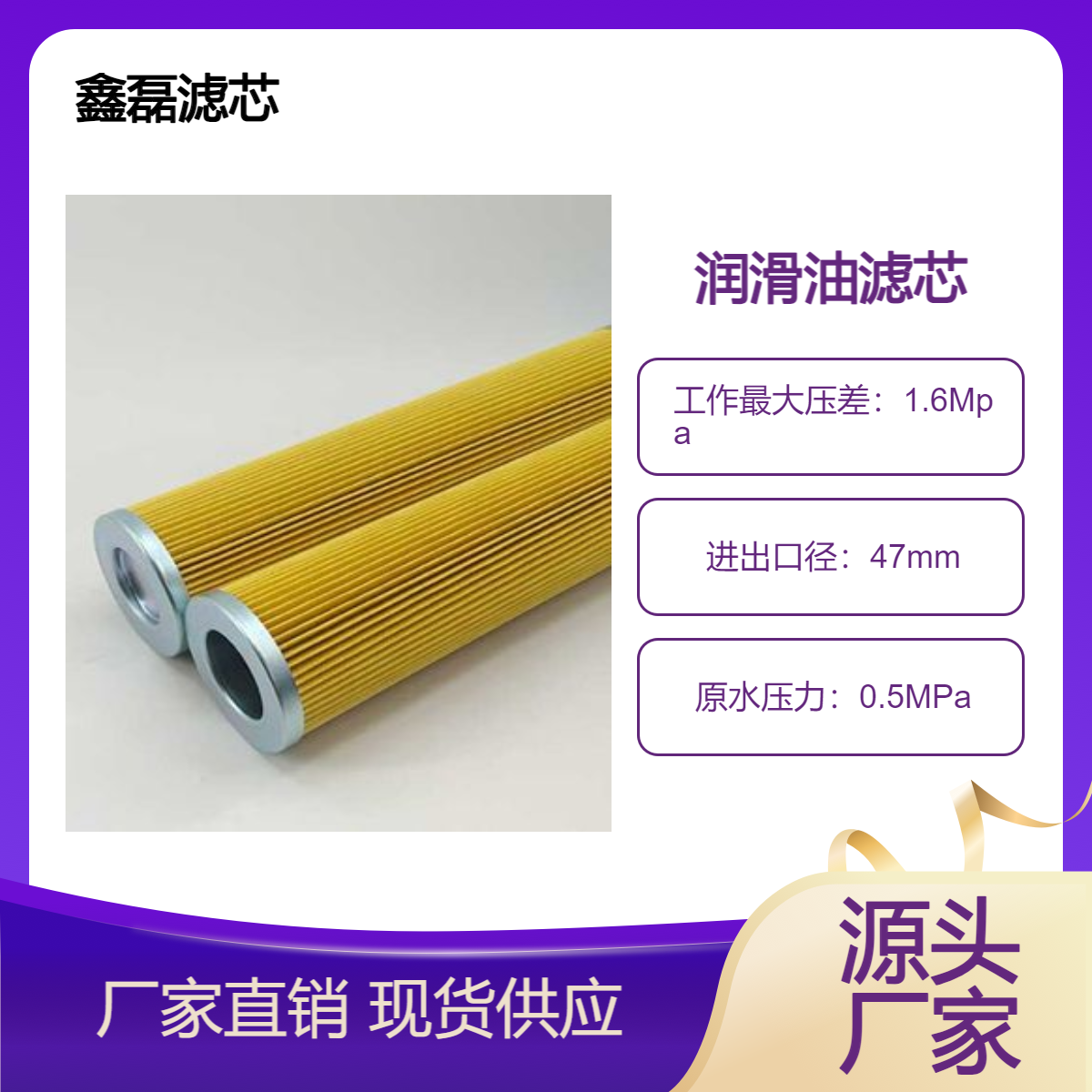 Filter^VVоPI1045MIC25ͳs|(zh)