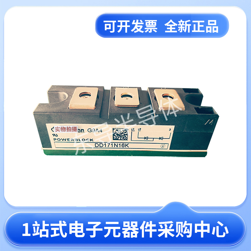 (gu)TT250N18KOFӢwɿعģKԭS(jng)N