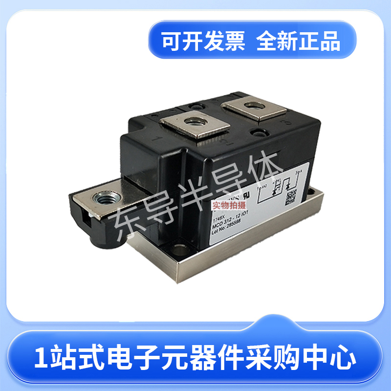 ِ˹MCMA400PD1600PTSFm(x)Oܿɿع_P(gun)ʰ댧(do)wl(f)؛