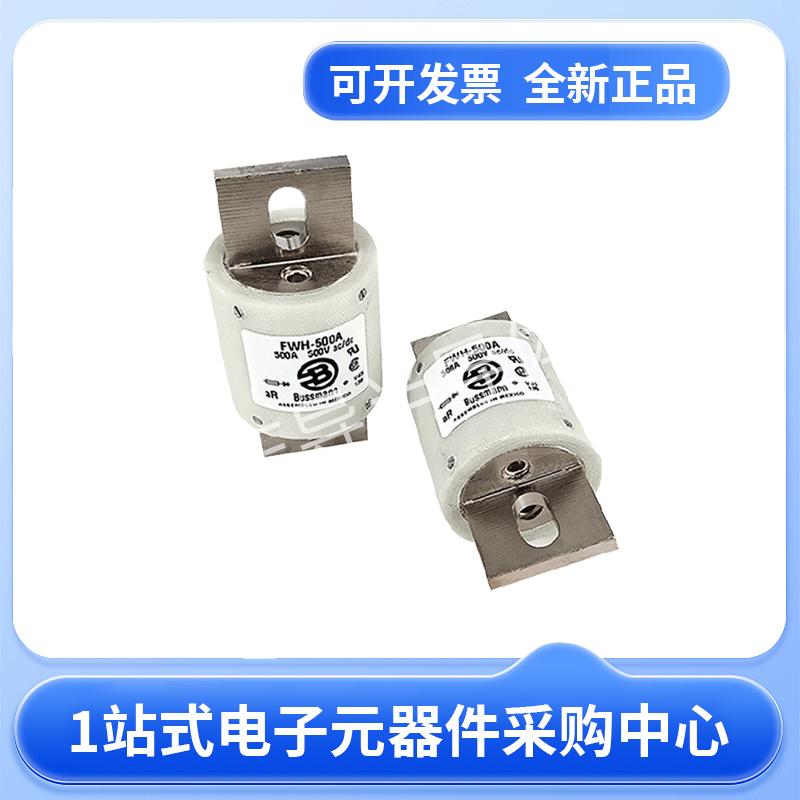 DEaton۔BUSSMANNU(xin)zFWH-500AֱHRCUL