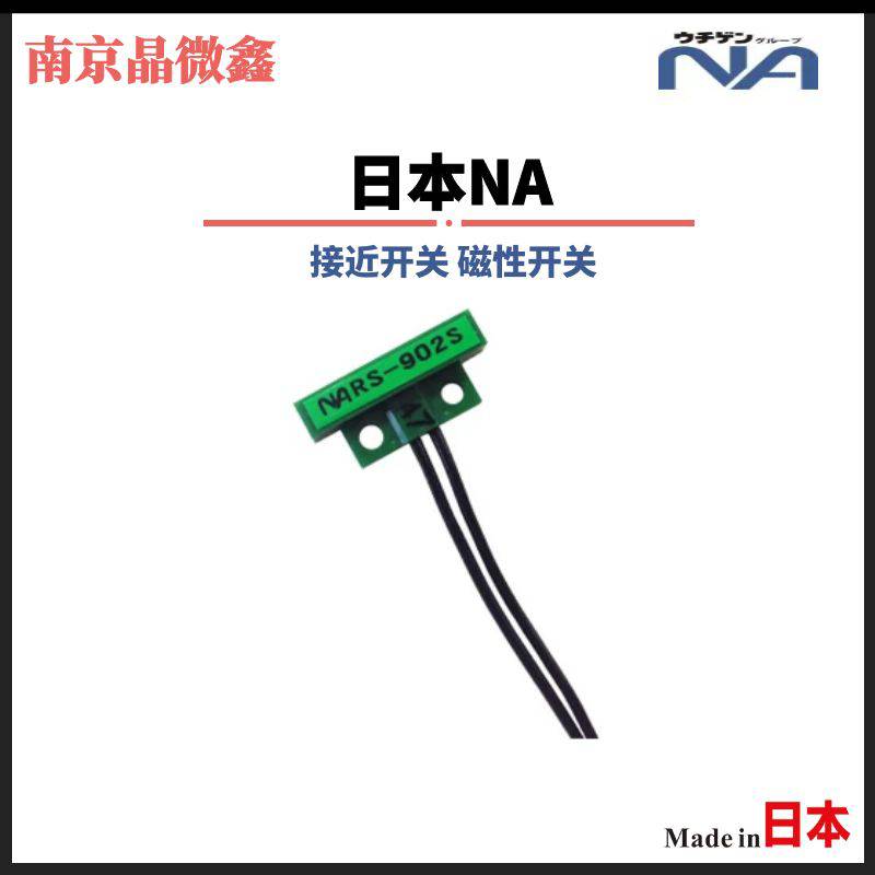 M-803\/M-803F\/M-807\/MFT-2018ձNA_P