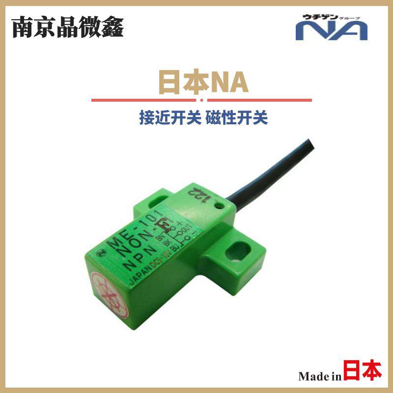 ձNAԸ_PRS-301A\/RS-302A\/RS-40NC