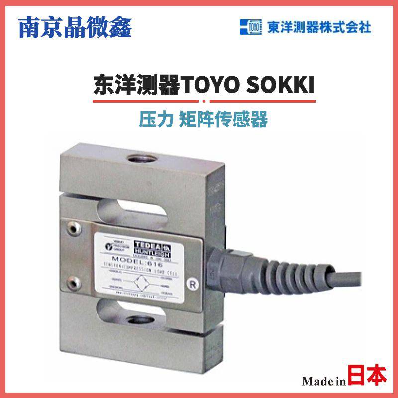 HPS-200L;߾ؓ_ձ|yTOYOSOKKI