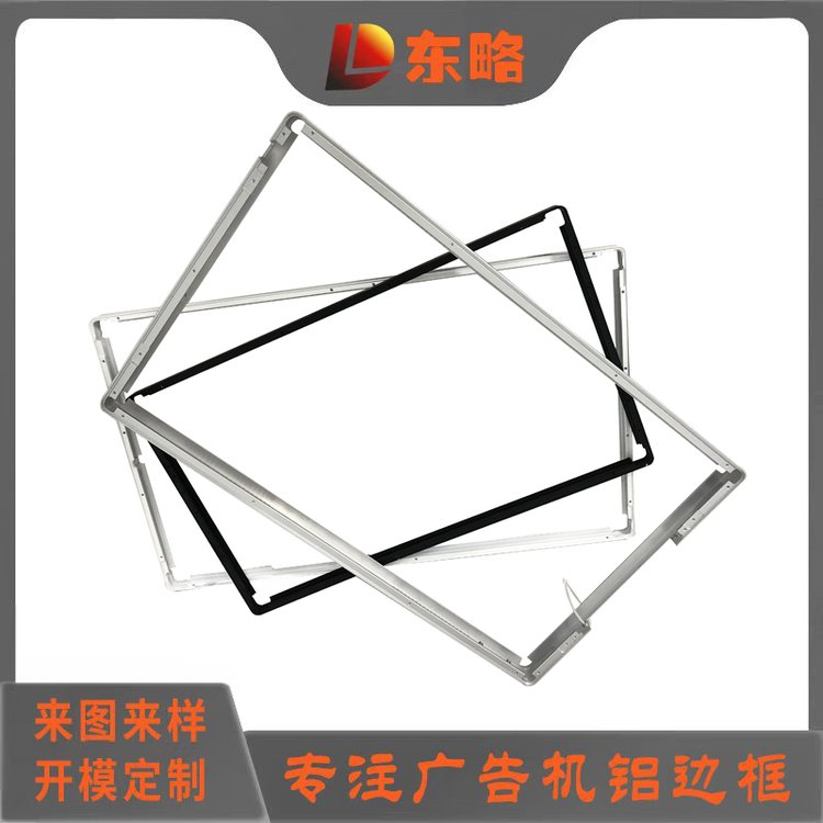 @ʾX߅LED@ʾXϽ߅ۏ