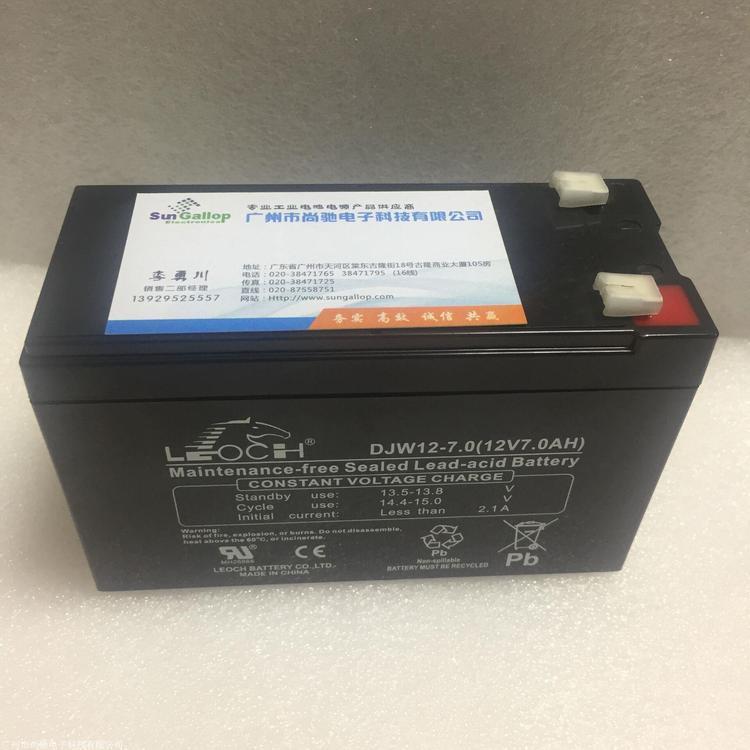 LEOCHؼ۸DJW12-8.512V8.5AH