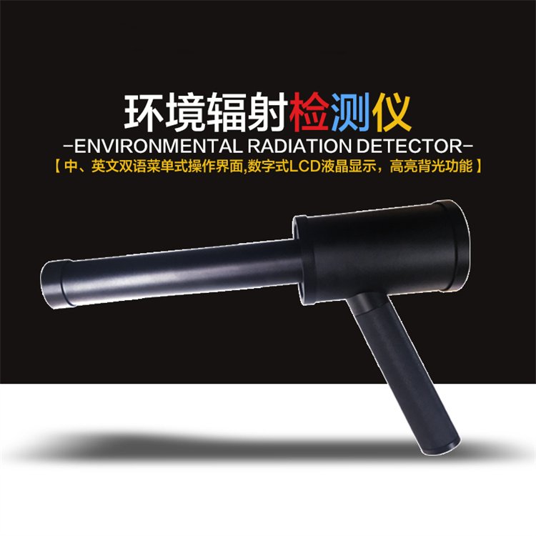 YC-1200ݗ󾯃xʽݗzyxԄx