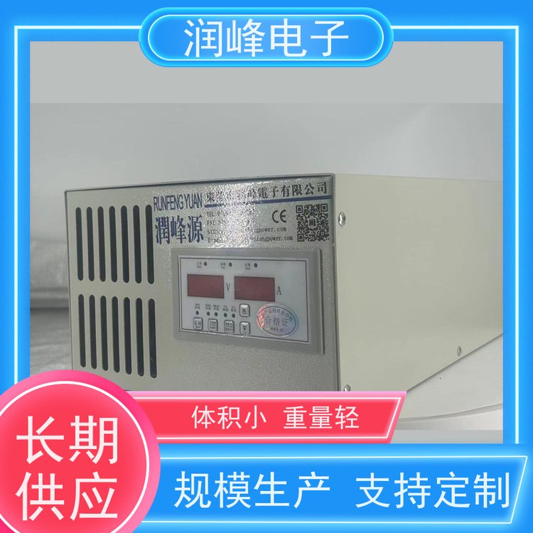 24vֱԴģƵԴ600W-1000KWʿѡ