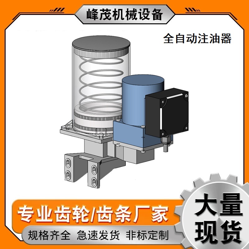 FMϵy125mL250mL500mL800mL1.5L2LȫԄͱע
