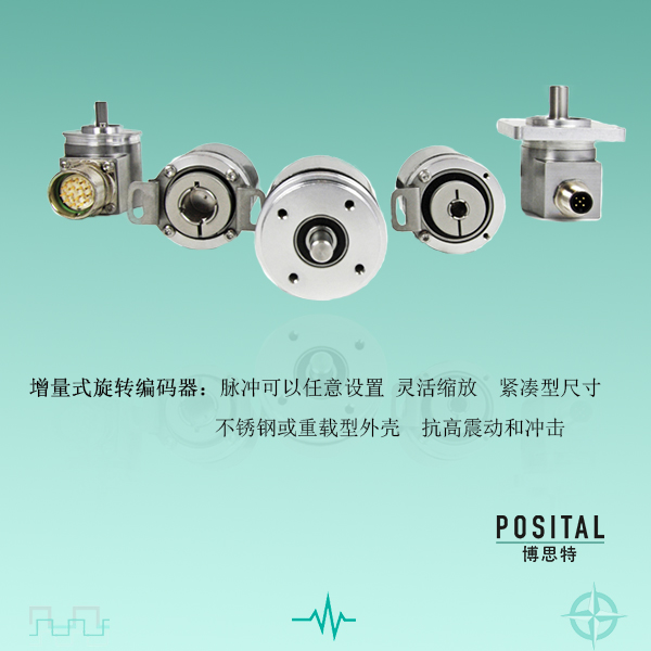 positalfraba˼ع¹һܴOCD-EIC1B-1213-