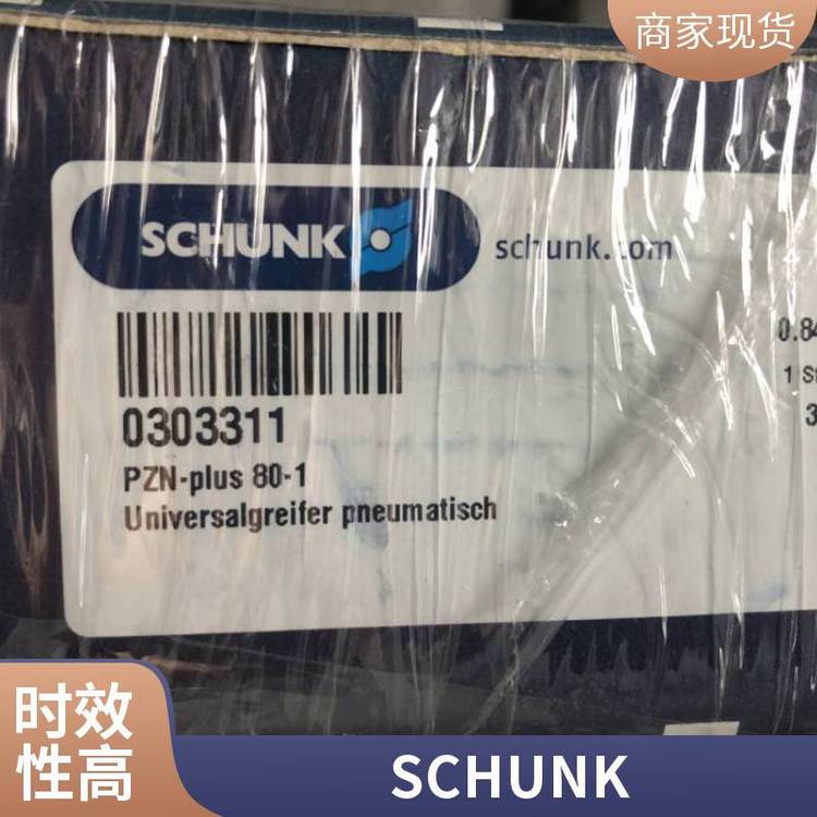 ϺW߹(yng)M(jn)SCHUNKۿˊA1514238KSC3grip125-160