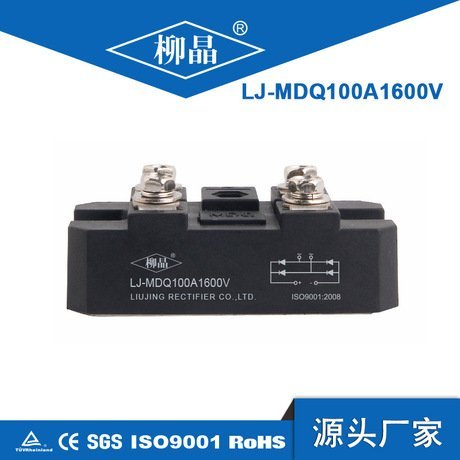 LJ-MDMDQ100Aģ1600V100AAC\/DC任