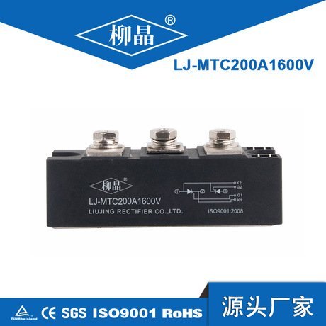 LJ-MDɿع辧բģ200A1200V֬װ