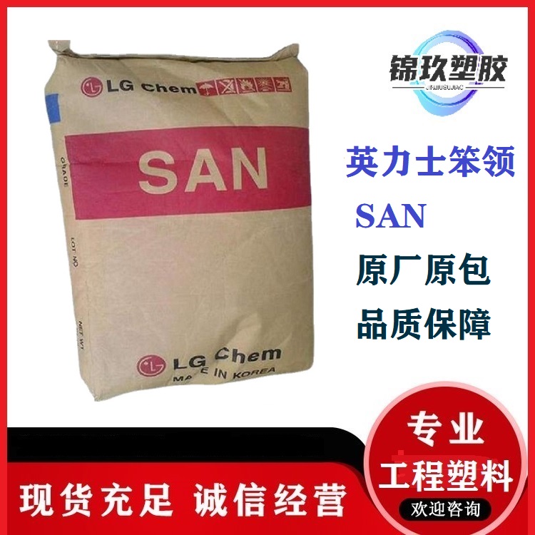 LGW͟SAN͸80HFN늚ӑ