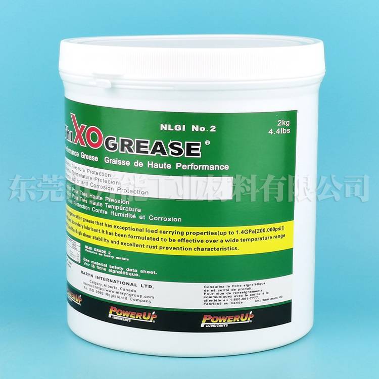 ôߜ؝֬POWERUPTHIXOGREASE