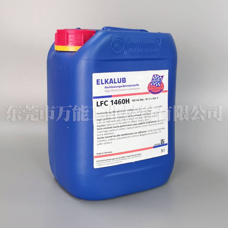 ELKALUBLFC1460H朗lӡˢC